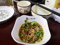 -夫妻蘸水兔(夹江店)