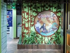 -学习谷日语培训日本留学·多语种外语教学(海淀人大分部)