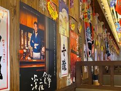 -坂吉屋·居酒屋深夜食堂(龙湖店)