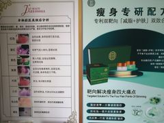 -万达茂商场(南京仙林店)