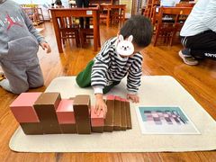 -伊顿幼儿园(棕榈泉校园)