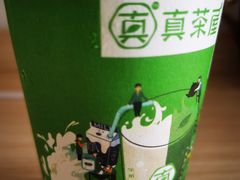 -真茶屋·0奶精(街道口一店)