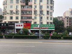 -老磁器口豆汁店(马家堡店)