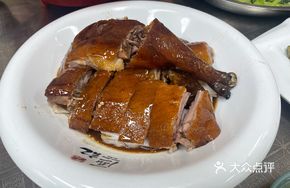 Signature Juicy Crispy Roast Goose