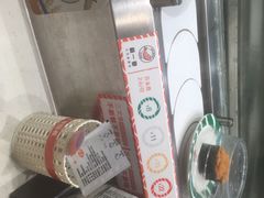 -新一番三文鱼寿司(大东海店)