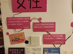 -贰柒松针包子