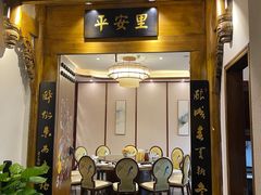-陈麻婆豆腐总店