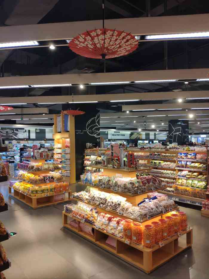 ole超市(万象城店)-"东西全,品质高,进口商品比较多,服务也不.