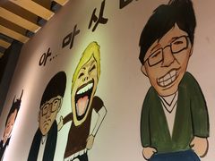 -麻喜大