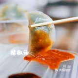 深圳美食•1元1个的潮汕粉粿🔥藏在龙岗6⃣️年