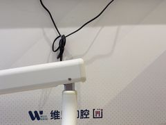 -维乐口腔·埃齐门诊(静安店)