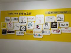 -厦门市图书馆(集美新城馆区)
