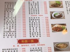 -金沙湾茶餐厅(万科公园金街店)