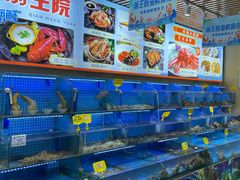 -前王院•巧克力海鲜市集餐厅(万平口店)