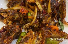 Spicy Stir-Fried Chicken Frames