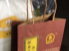 -鑫栗王(庙前街总店)