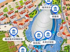-海合安天津极地海洋公园