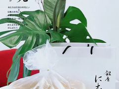 -银座仁志川·生吐司专门店(香港广场店)