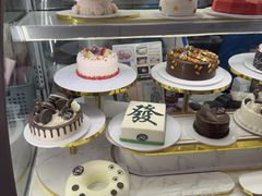 -DQ·蛋糕·冰淇淋(五棵松万达店)