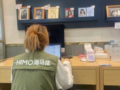 -海马体照相馆(广州新世界云门New park店)