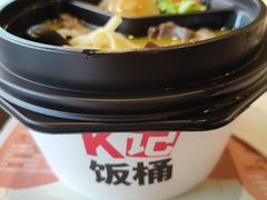 -肯德基(安定门店)