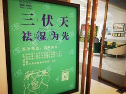 -厦门安达仕酒店·衡境SPA
