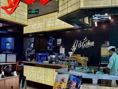 -get pizza意大利餐厅(凯德MALL店)