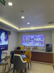 -长沙雅美医疗美容医院