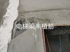 -红星美凯龙(上海沪南店)