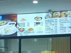 -恒国肉夹馍(恒生万鹂广场店)