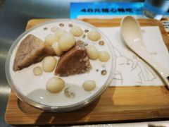 -满记甜品(苏州中心店)