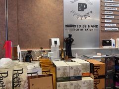 -Peet's 皮爷咖啡(深圳湾万象城店)