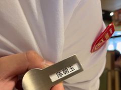 -海底捞火锅(九霄梦天地店)
