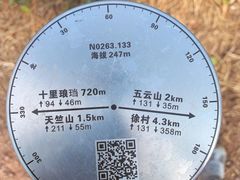 -西湖风景区十里琅珰-五云山