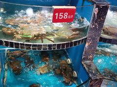 -一闻香迷宗蟹(金华江南店)