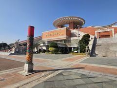 -中国闽台缘博物馆