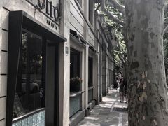 门面-Apollo·西班牙小酒馆(安福路店)