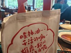 -巴依老爷新疆美食(工体旗舰店)