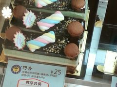 巧合蛋糕-天母蓝鸟烘焙·蛋糕·下午茶(时代城广场店)