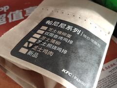 -肯德基(朝阳门店)