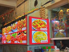 -阆辣荟餐饮(老味道8年·古城店)