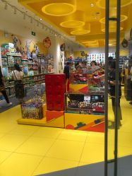 -乐高授权专卖店(济南万象城店)