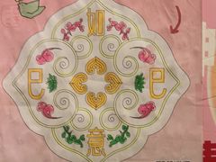 -南京大牌档(中关村领展广场店)