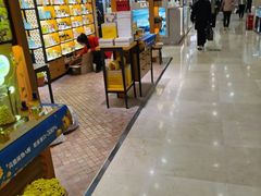 -北国商城