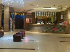 -嗨度KTV(万达店)