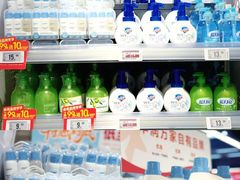 -华润万家(荔湾店)