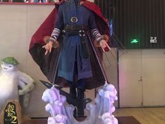 -自由人影城(大庆唐人中心店)