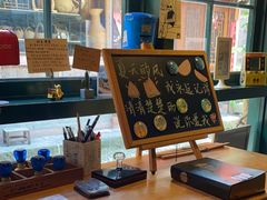 -新月集庭院咖啡馆(老邮局店)