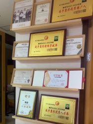 -颜和骨正&明星徒手小颜整骨