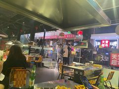 -马路牙子地桌烤肉(工体店)